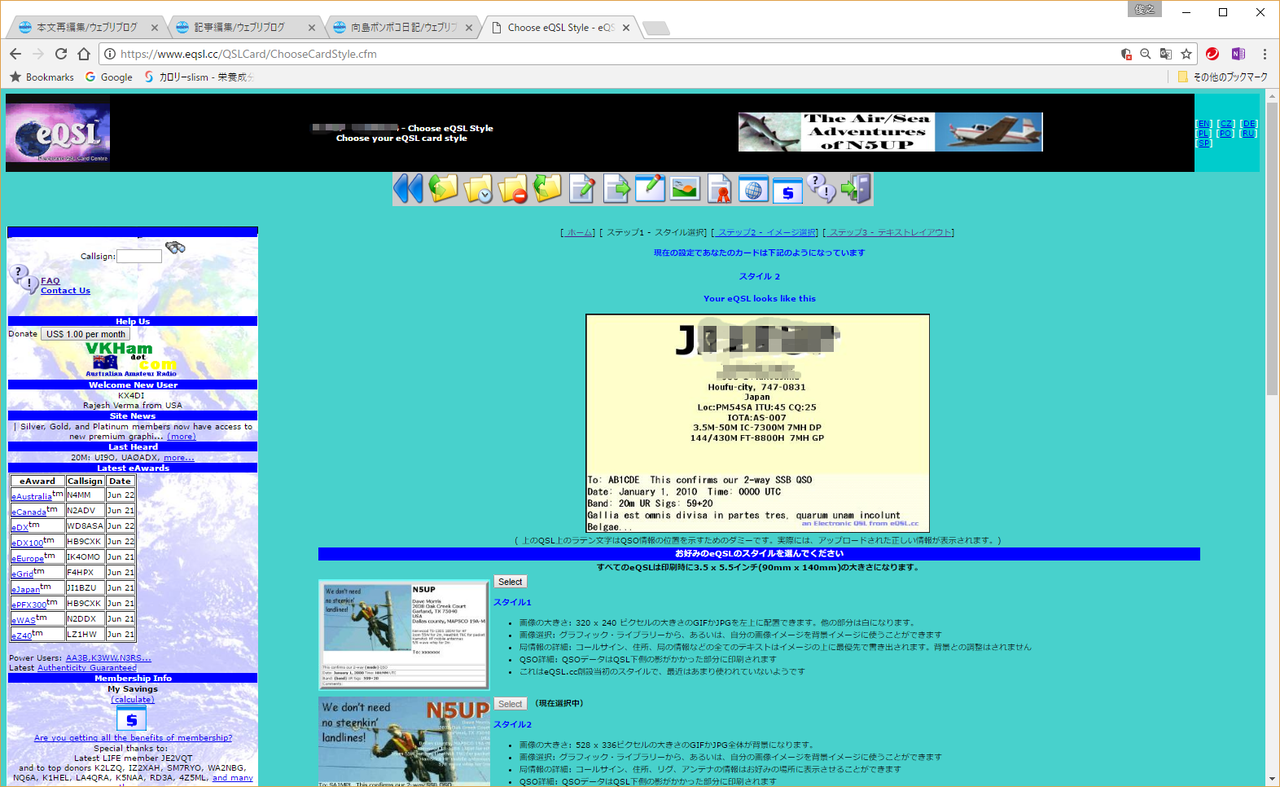画像を等倍で表示します 画像