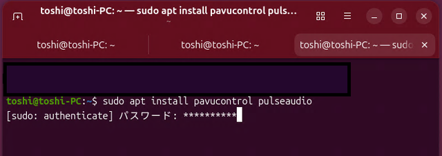 FreeDVLinux27