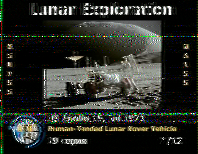 ISS7.bmp