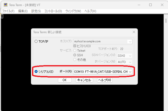 CAT2