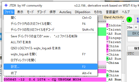JTDX6.png