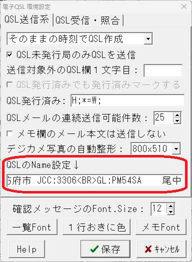 hQSL43
