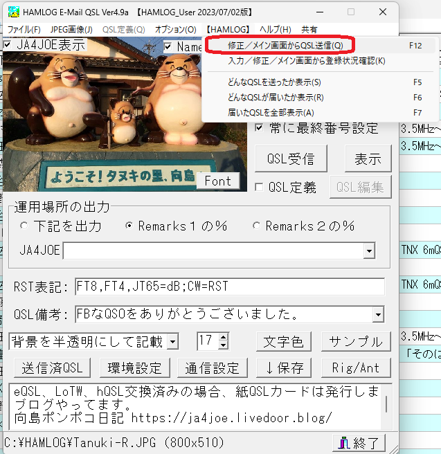 hQSL26