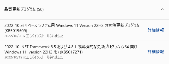 winn11_1