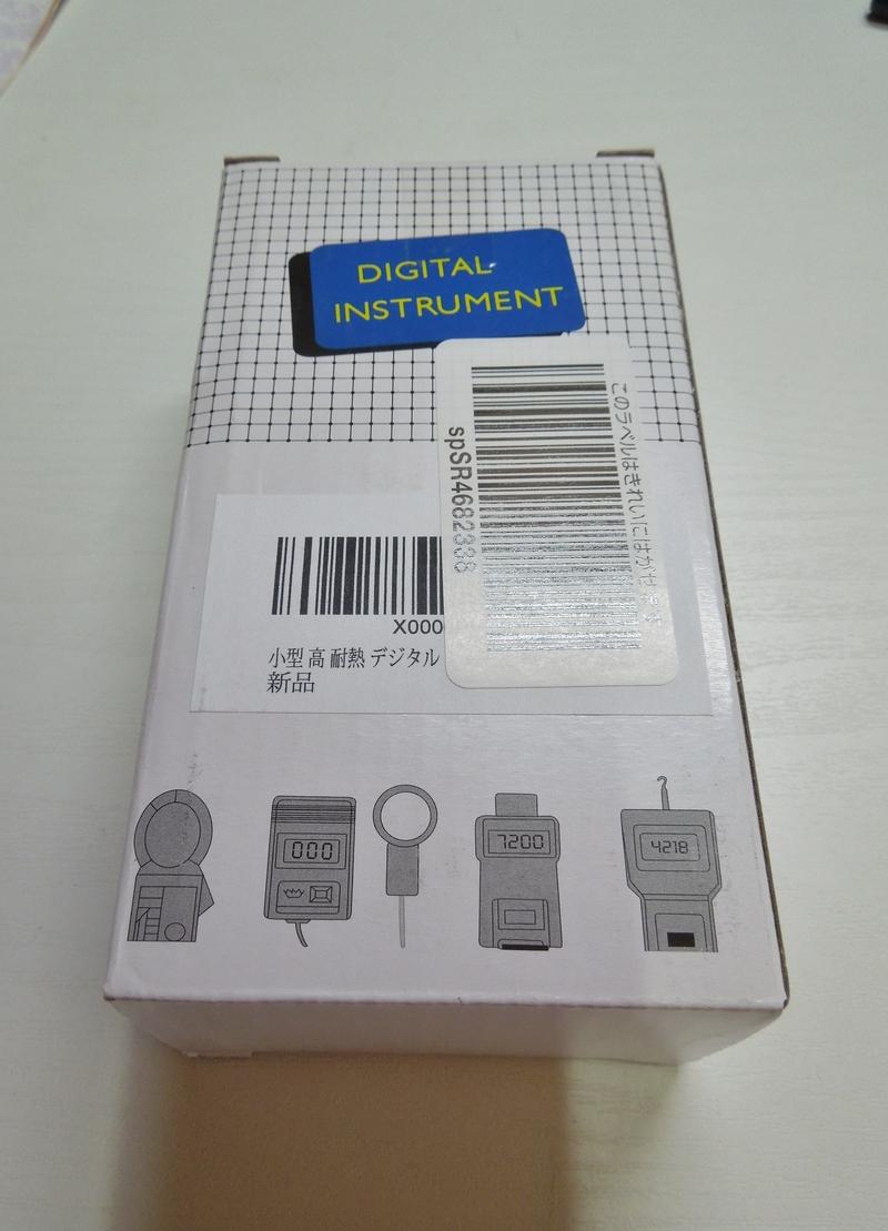 中華熱電対デジタル温度計 : 向島ポンポコ日記