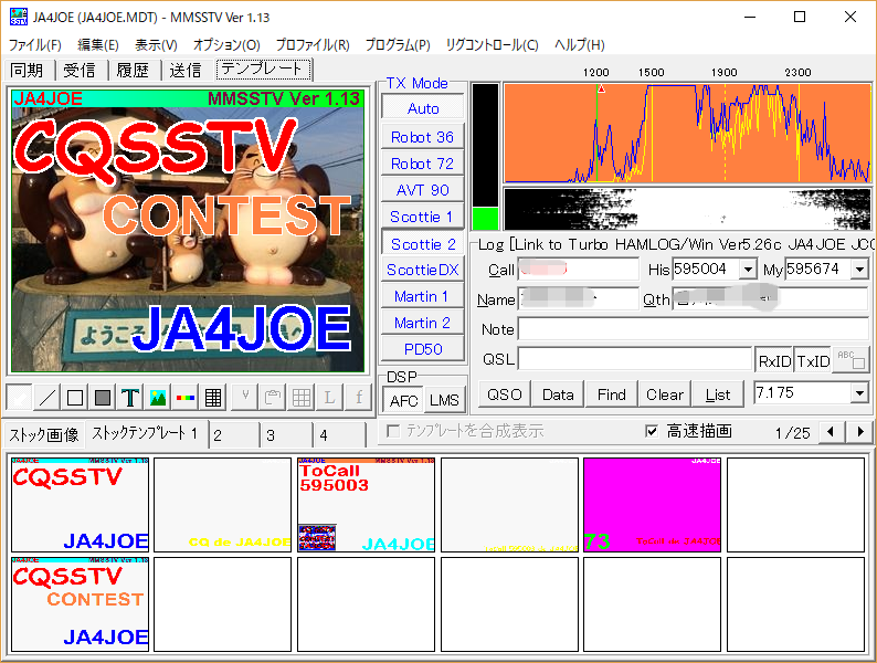 画像を等倍で表示します 画像