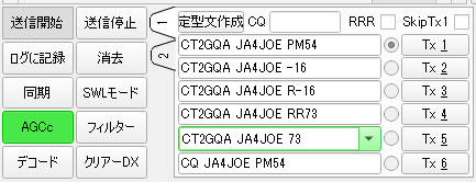JTDX16