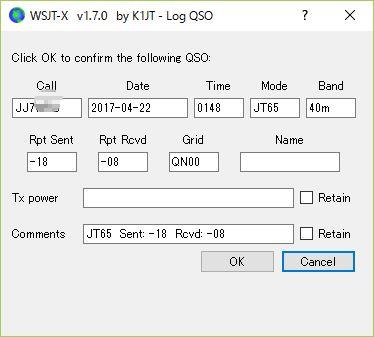 画像を等倍で表示します 画像
