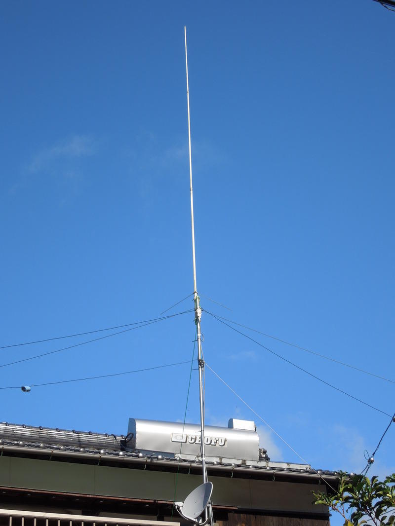 144/430Mhz 3段GPアンテナ 第一電波工業製X520M 144/430Mhz 3段GPアンテナ 第一電波工業製X520M 3段GPアンテナ