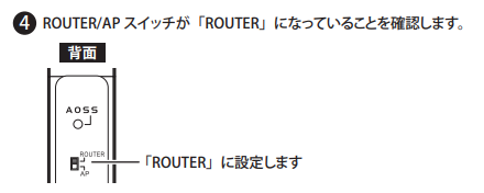 LAN12.png