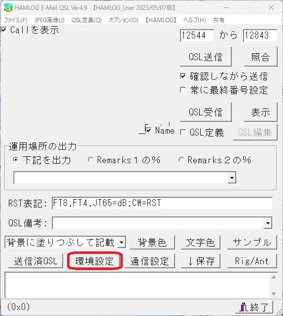 hQSL24