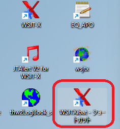 スクリーンショット13