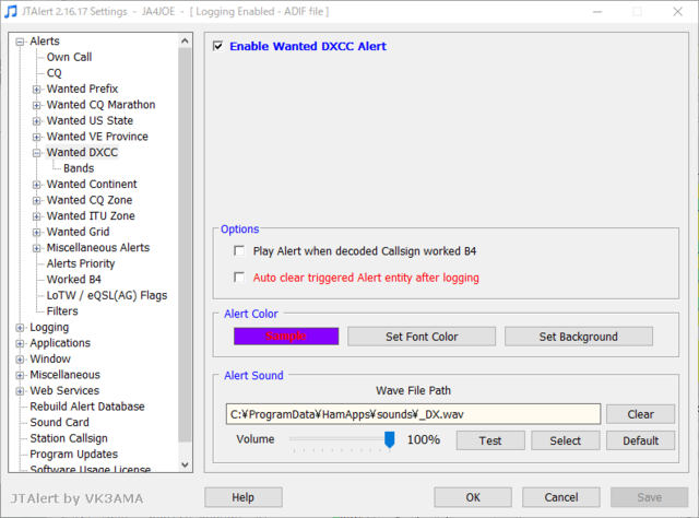最旬ダウン JTAlert「Wanted DXCC 向島ポンポコ日記 : Alert」設定 その他