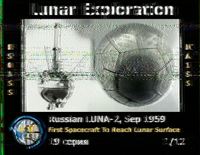 ISS2.bmp