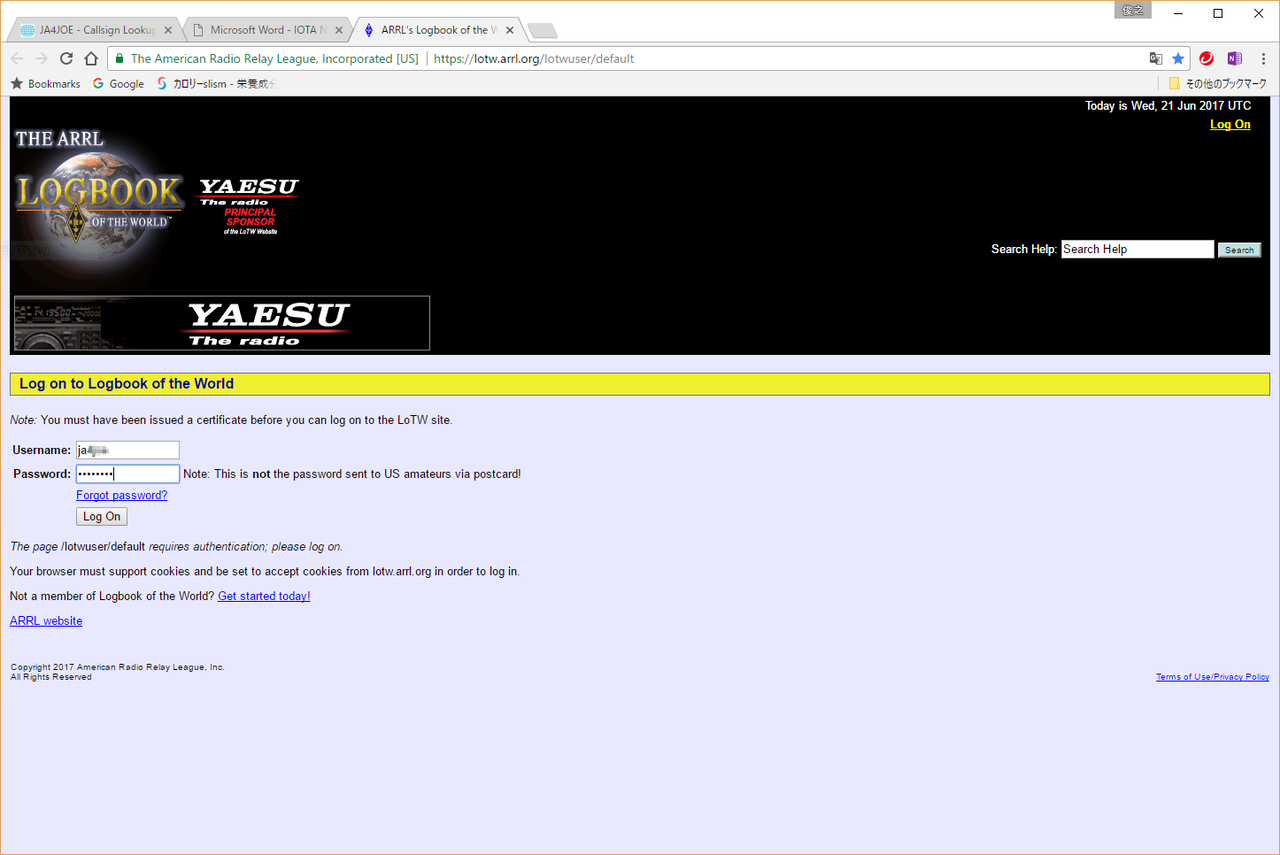 画像を等倍で表示します 画像