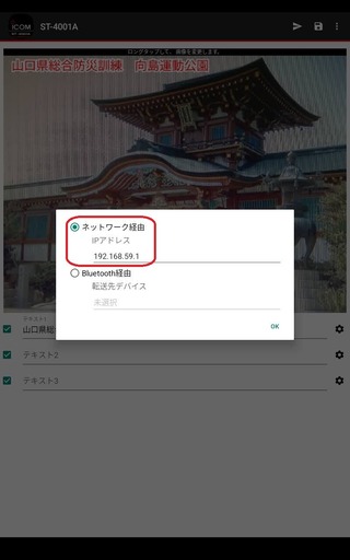 Screenshot_20250521-111108