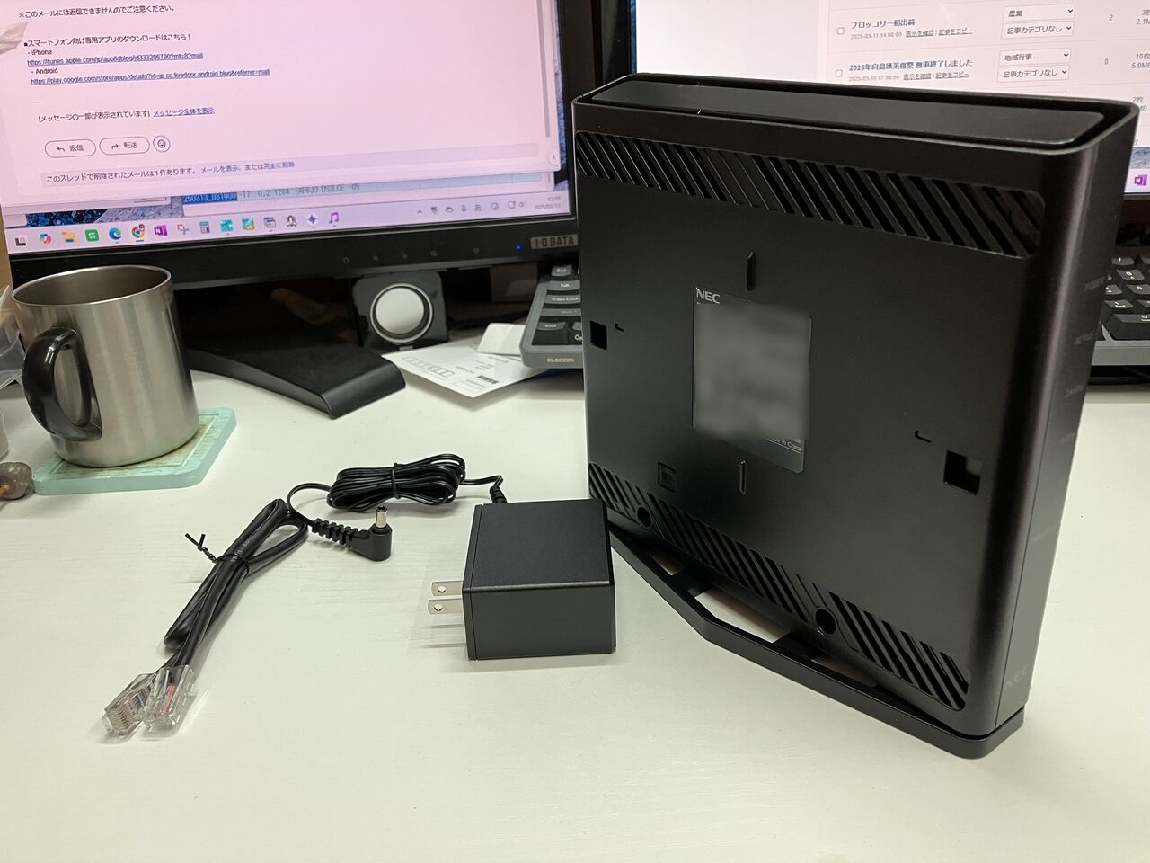 WiFiルーター買換え NECにしました : 向島ポンポコ日記