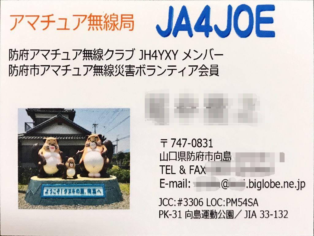 画像を等倍で表示します 画像