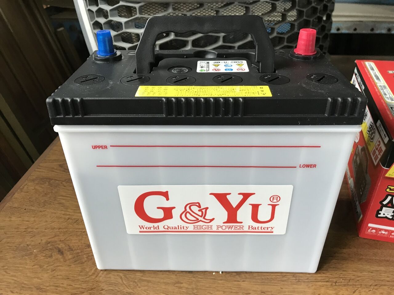 函館近郊限定　バッテリー新古品トラックトラクター トラクター バッテリー交換 : 向島ポンポコ日記