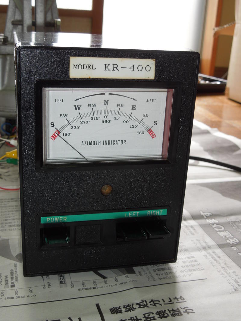 ケンプロ ローテーター KR-400 グリスアップ : 向島ポンポコ日記