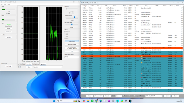 スクリーンショット 2026-01-02 164344