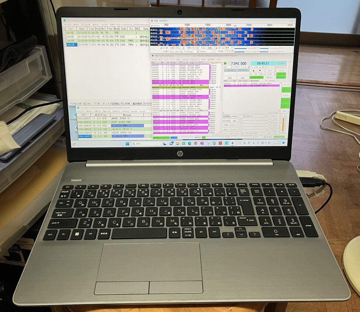 JH4YXY 移動運用準備 FT8用ノートPC設定 : 向島ポンポコ日記