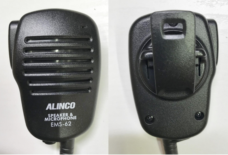 DJ-G7用スピーカーマイク EMS-62入手 : 向島ポンポコ日記