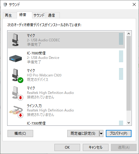 画像を等倍で表示します 画像