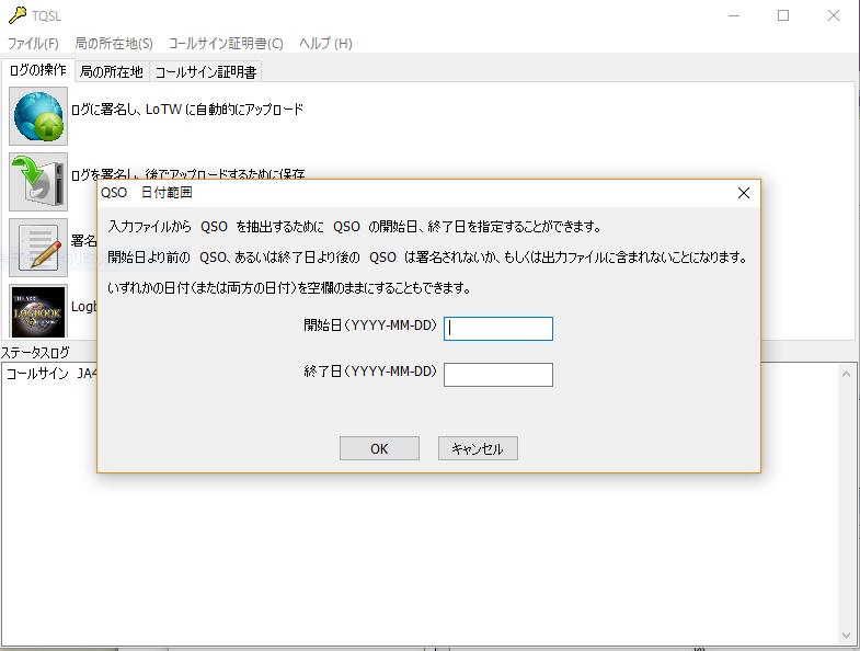 画像を等倍で表示します 画像