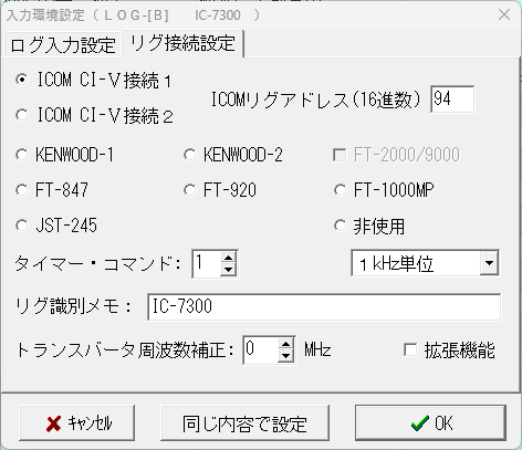 CVI4