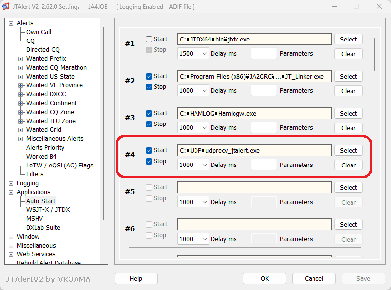 JT_Linker用 QSO Log UDP 中継ソフト : 向島ポンポコ日記