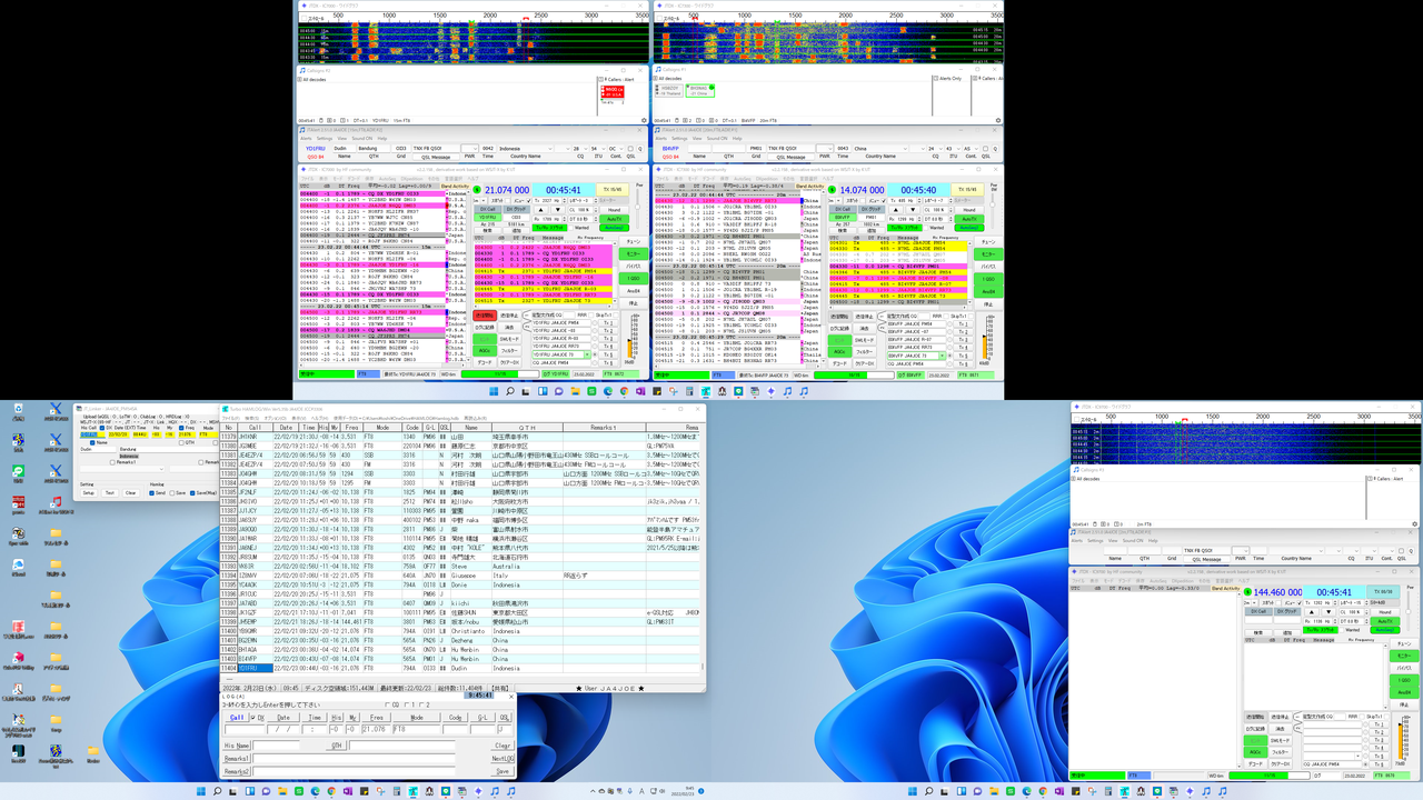 WSJT-X/JTDX+JTAlert マルチキャストIPアドレス設定 : 向島 WSJT-X/JTDX+JTAlert マルチキャストIPアドレス設定 : 向島