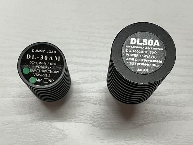 ダミーロード Amazon.co.jp: ダミーロード DIN-K 高出力 100W 7/16 DIN メス