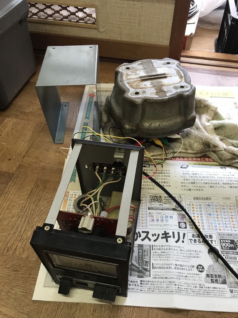 ケンプロ ローテーター KR-400 グリスアップ（2台目） : 向島ポンポコ日記