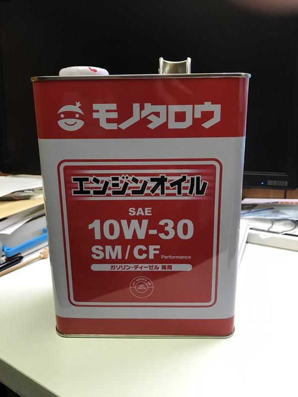画像を等倍で表示します 画像