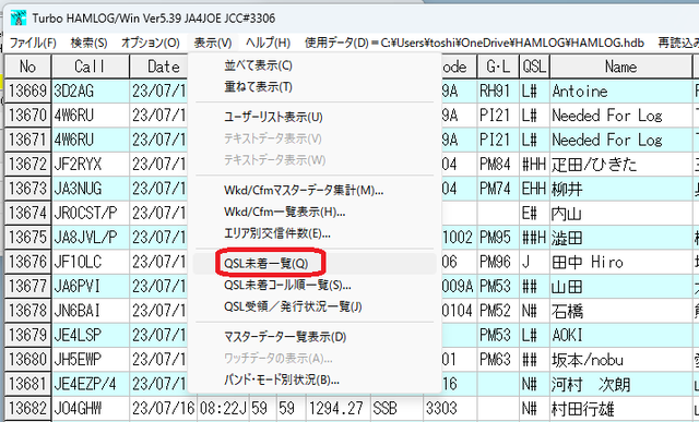 NR_hQSL1