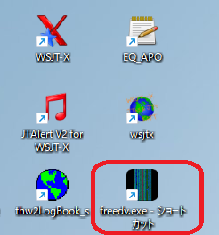 スクリーンショット4