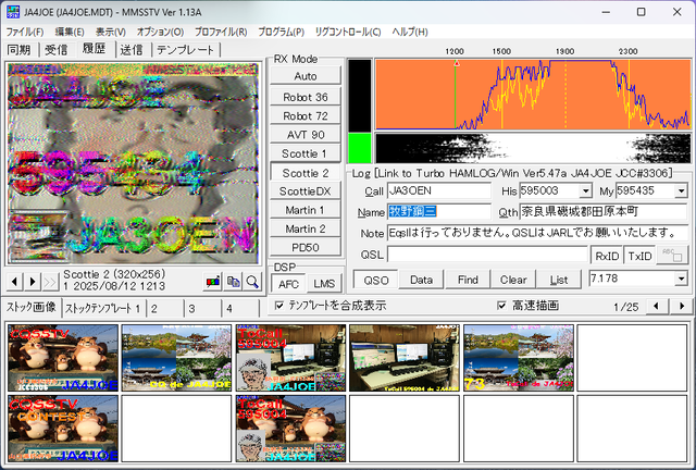 SSTV36