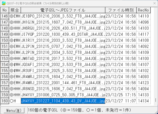 hQSL2