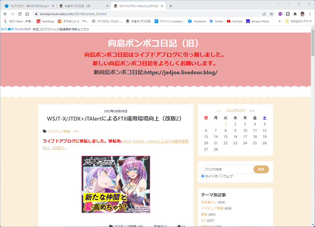Blog1