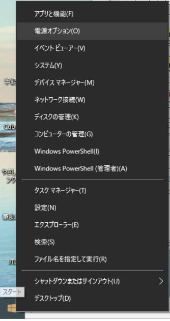 【H3M】その他の方はご購入お控えください。 Amazon.co.jp: EXHEART 賢く節電ワットメーター付タップ 4個口