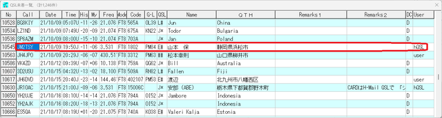 NR_hQSL2