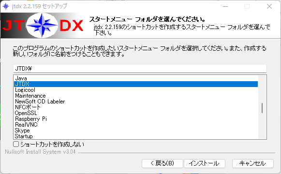 JTDX4