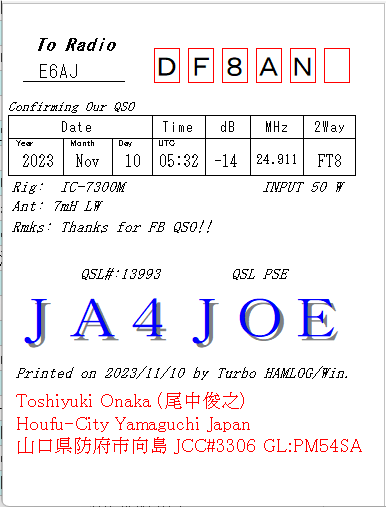 E6JA4