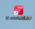 IC7300_3