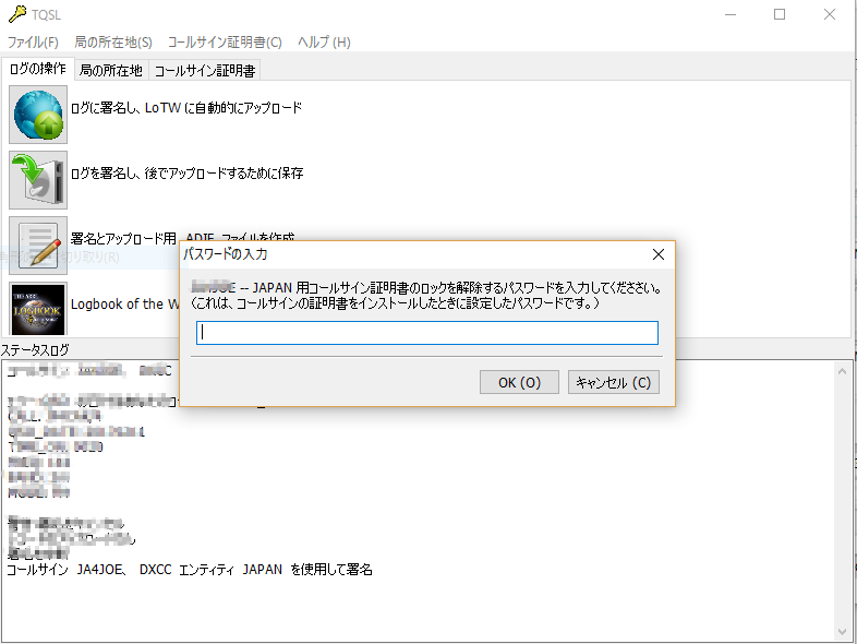 画像を等倍で表示します 画像