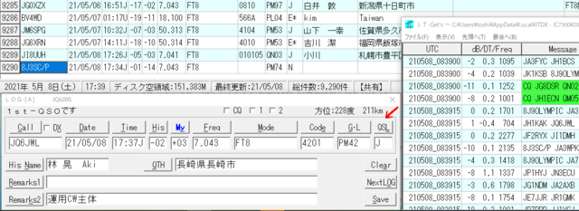 JTDX19.png