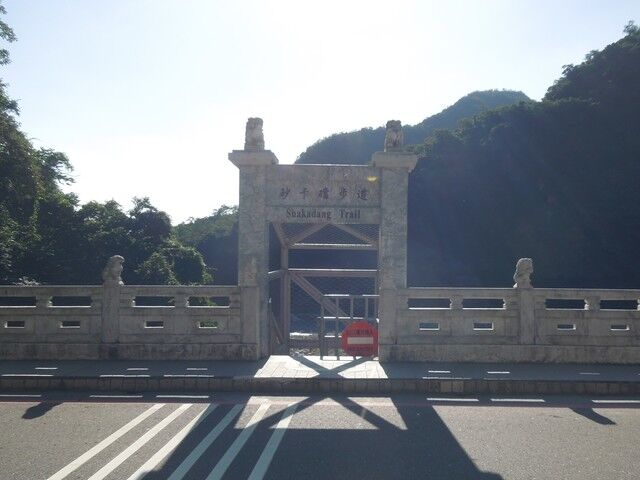 DSCN2200.JPG