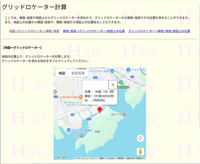 MAP-Grid3