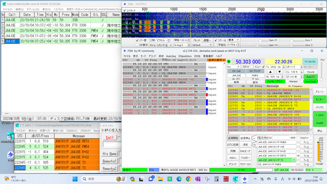 JTDX8